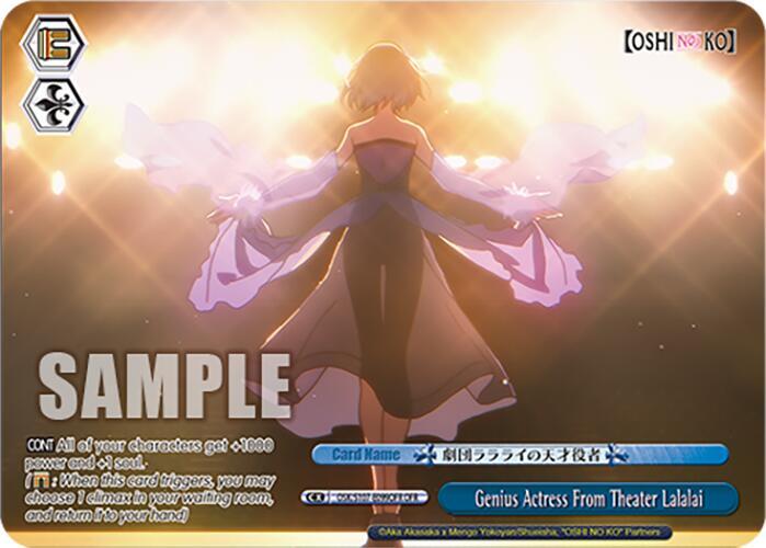 Genius Actress From Theater Lalalai OFR OSK/S107-E099OFR OFR [OSHI NO KO] Card