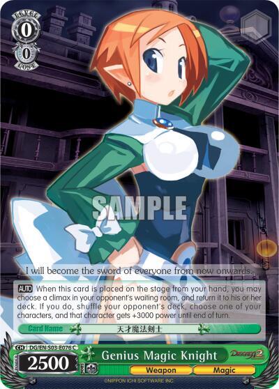 Genius Magic Knight DG/EN-S03-E076 C Disgaea Card