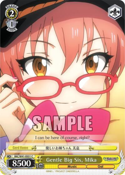 Gentle Big Sis Mika IMC/W41-E031 C The iDOLM@STER Cinderella Girls Card