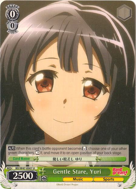 Gentle Stare Yuri BD/W47-E007 U BanG Dream! Card