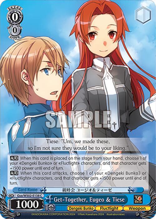 Get Together Eugeo and Tiese Gso/WS02-E138 C Dengeki Bunko Card