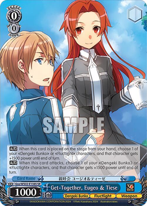 Get Together Eugeo and Tiese SR Gso/WS02-E138S SR Dengeki Bunko Card