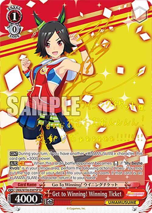 Get to Winning Winning Ticket SP UMA/W106-E087SP Umamusume: Pretty Derby Card