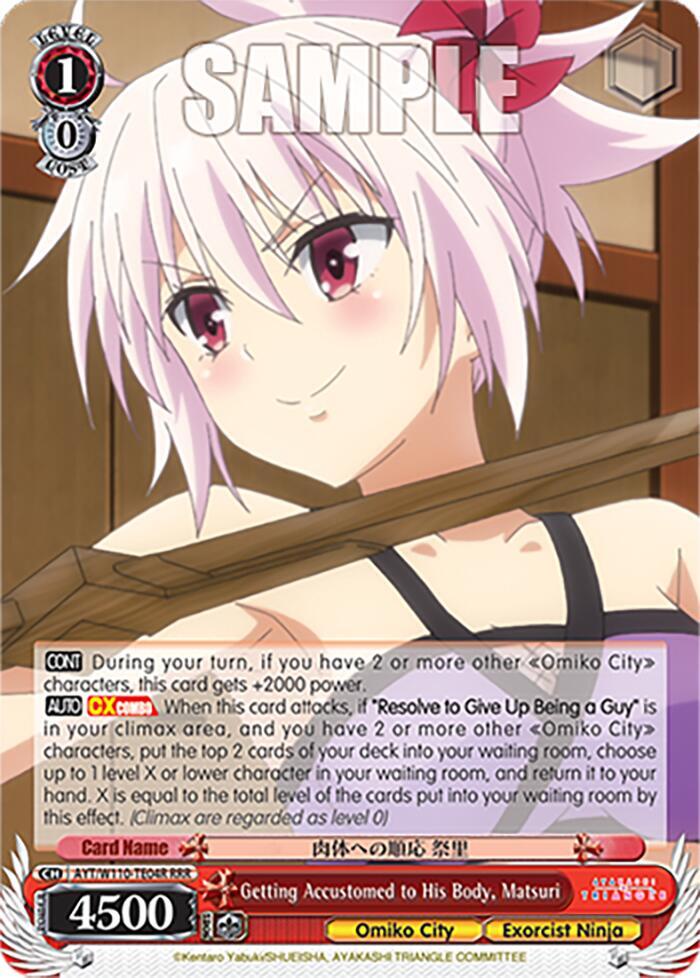 Getting Accustomed to His Body Matsuri RRR AYT/W110-TE04R RRR Ayakashi Triangle Card