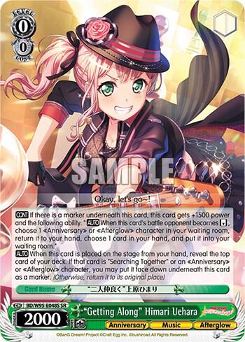 Getting Along Himari Uehara SR BD/W95-E048S SR BanG Dream! Girls Band Party! 5th Anniversary Card
