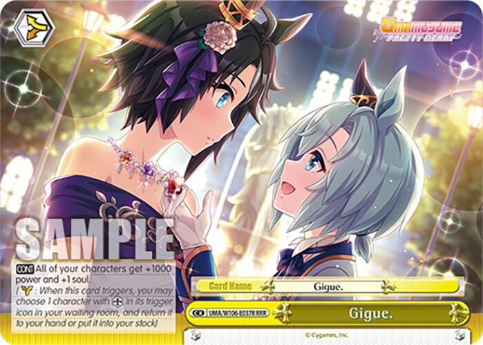 Gigue RRR UMA/W106-E037R Umamusume: Pretty Derby Card