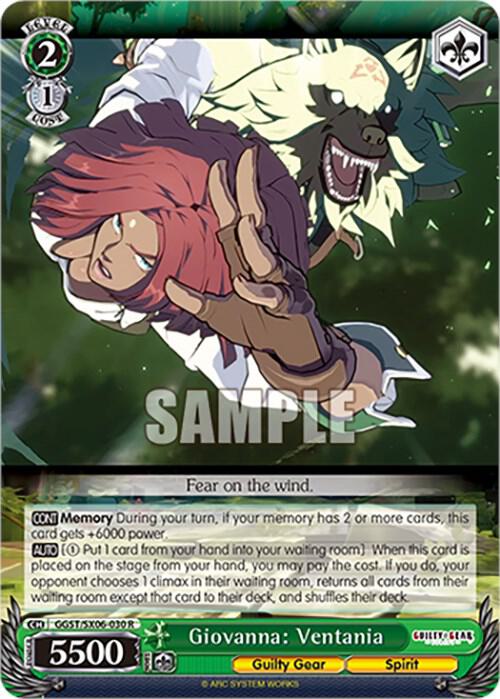 Giovanna Ventania GGST/SX06-030 R Guilty Gear -Strive- Card