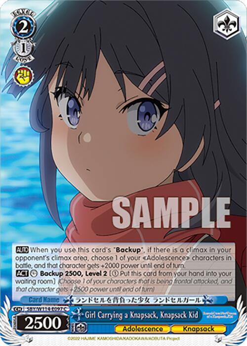 Girl Carrying a Knapsack Knapsack Kid SBY/W114-E097 C Rascal Does Not Dream Series Card