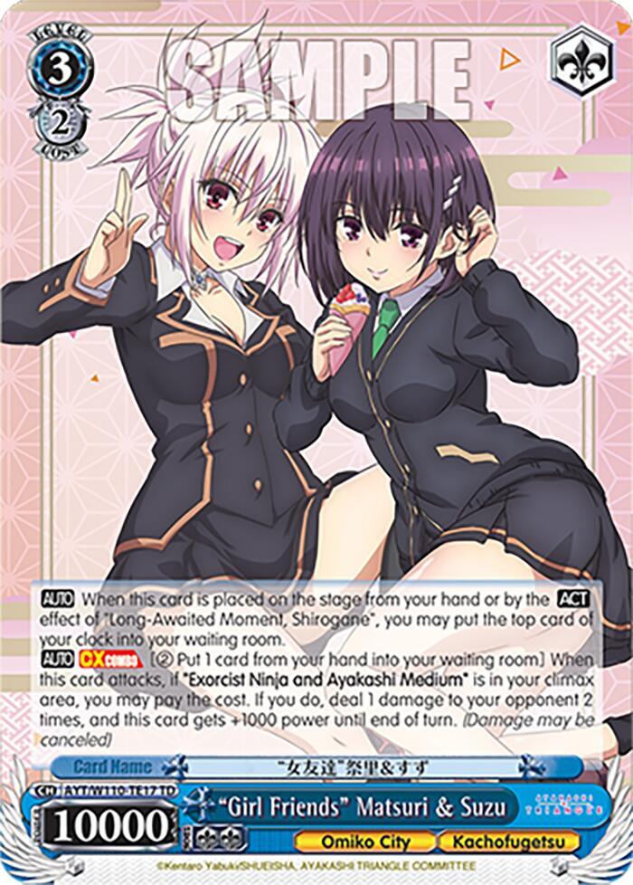 Girl Friends Matsuri and Suzu AYT/W110-TE17 TD Ayakashi Triangle Card