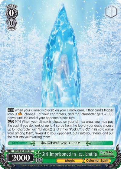 Girl Imprisoned in Ice Emilia RZ/SE35-E01 RR Re:ZERO: The Frozen Bond Card