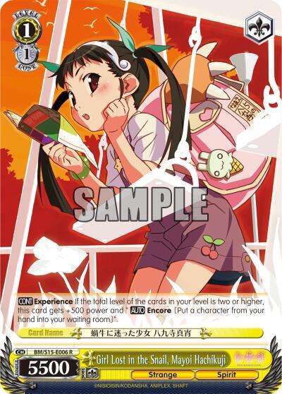 Girl Lost in the Snail Mayoi Hachikuji BM/S15-E006 R BAKEMONOGATARI Card