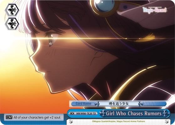 Girl Who Chases Rumors MR/W80-TE20 TD Magia Record: Puella Magi Madoka Magica [Side Story] (Anime) Card