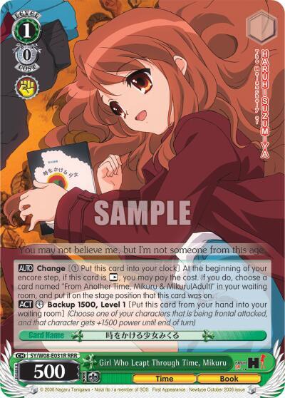 Girl Who Leapt Through Time Mikuru RRR SY/W08-E031R RRR The Melancholy of Haruhi Suzumiya Card