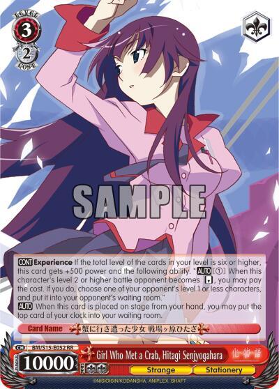 Girl Who Met a Crab Hitagi Senjyogahara BM/S15-E052 RR BAKEMONOGATARI Card