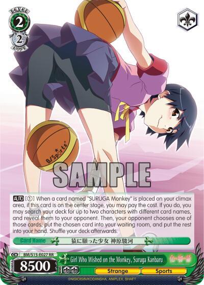 Girl Who Wished on the Monkey Suruga Kanbaru BM/S15-E027 RR BAKEMONOGATARI Card
