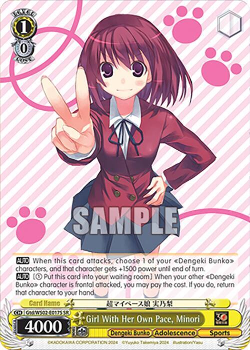 Girl With Her Own Pace Minori SR Gtd/WS02-E017S SR Dengeki Bunko Card