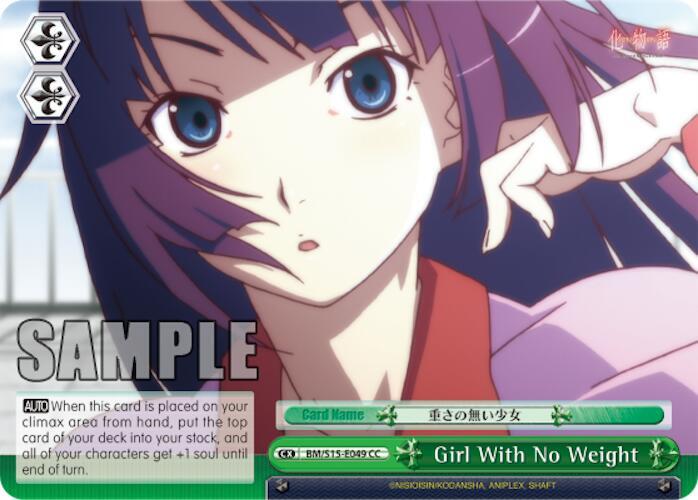 Girl With No Weight BM/S15-E049 CC BAKEMONOGATARI Card