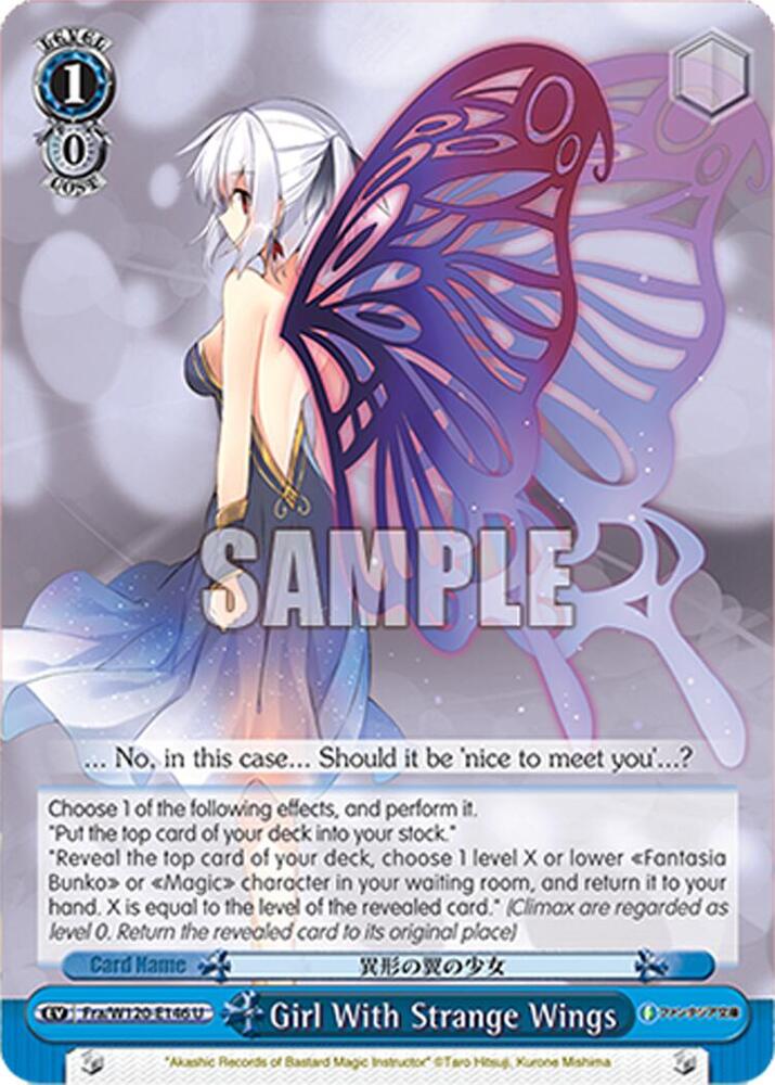 Girl With Strange Wings Fra/W120-E146 U Fujimi Fantasia Bunko Vol.2 Card