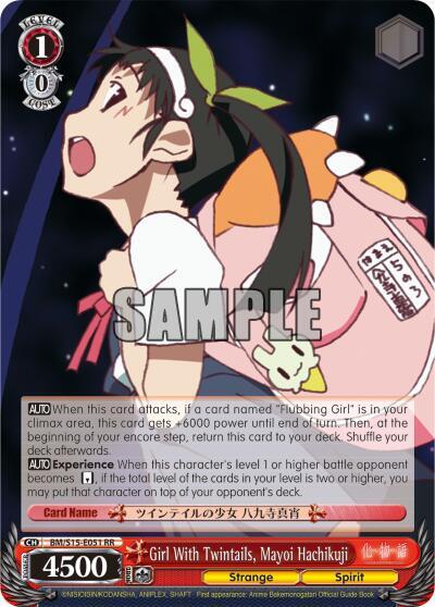Girl With Twintails Mayoi Hachikuji BM/S15-E051 RR BAKEMONOGATARI Card