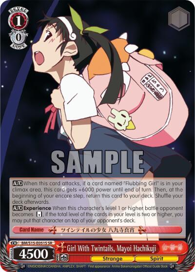 Girl With Twintails Mayoi Hachikuji SR BM/S15-E051S SR BAKEMONOGATARI Card