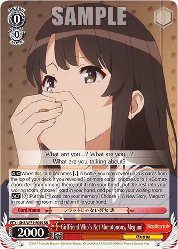 Girlfriend Whos Not Monotonous Megumi SHS/W71-E055 RR Saekano How to Raise a Boring Girlfriend. flat Card