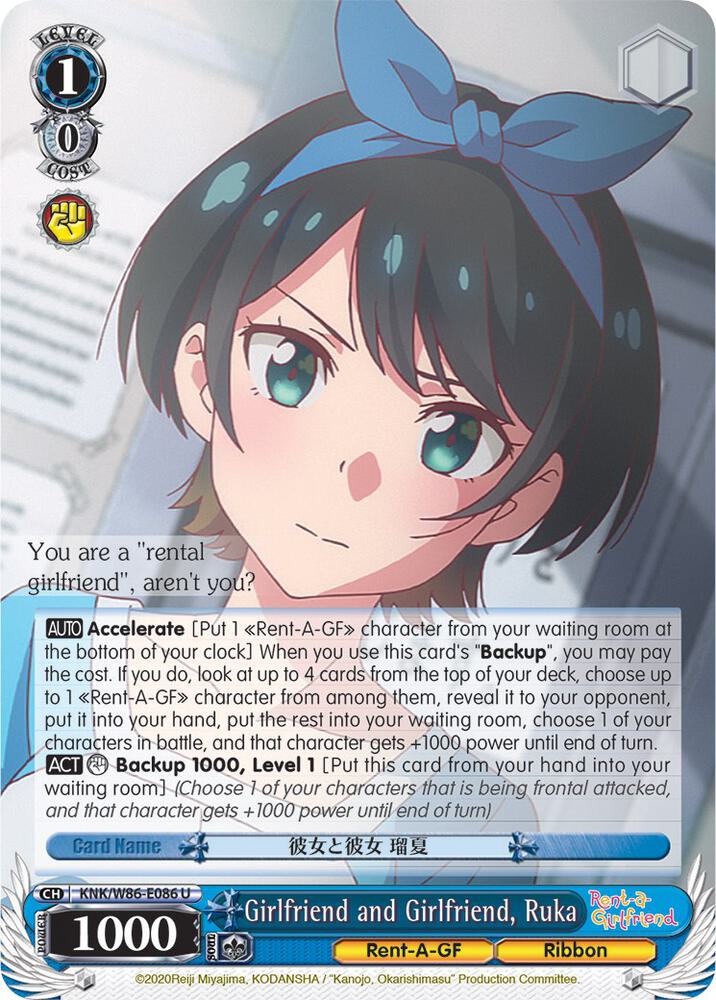 Girlfriend and Girlfriend Ruka KNK/W86-E086 U Rent-A-Girlfriend Card