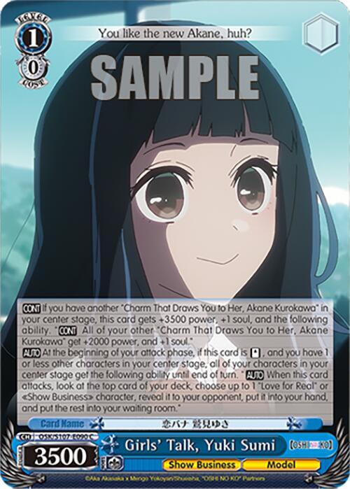 Girls Talk Yuki Sumi OSK/S107-E090 C [OSHI NO KO] Card