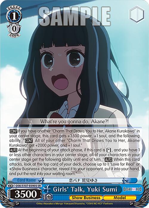 Girls Talk Yuki Sumi SR OSK/S107-E090S SR [OSHI NO KO] Card