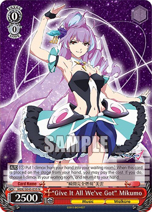 Give It All Weve Got Mikumo MDE/SE45E35 N MACROSS Delta Premium Booster Card