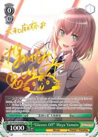 Glasses Off Maya Yamato A SP BD/W54-E028SPa SP BanG Dream! Girls Band Party! Card