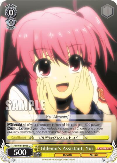 Gldemos Assistant Yui AB/W31-E015 U Angel Beats! Re:Edit Card