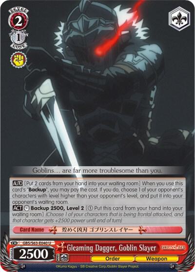 Gleaming Dagger Goblin Slayer GBS/S63-E040 U Goblin Slayer Card