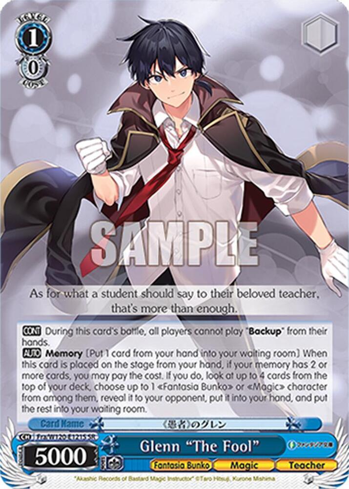 Glenn The Fool SR Fra/W120-E121S SR Fujimi Fantasia Bunko Vol.2 Card