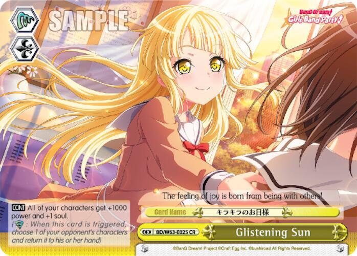 Glistening Sun BD/W63-E025 CR BanG Dream! Girls Band Party! Vol.2 Card