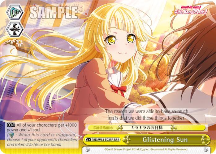 Glistening Sun RRR BD/W63-E025R RRR BanG Dream! Girls Band Party! Vol.2 Card