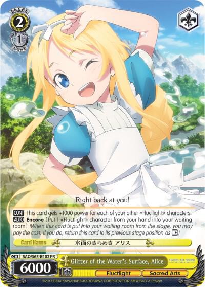 Glitter of the Waters Surface Alice SAO/S65-E102 PR Sword Art Online -Alicization- Card