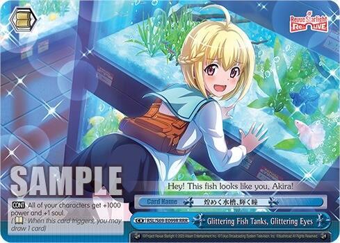 Glittering Fish Tanks Glittering Eyes RRR RSL/S69-E099R RRR Revue Starlight -Re LIVE- Card