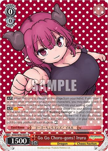 Go Go Choro gons Iruru KMD/W96-E057 R Miss Kobayashi's Dragon Maid Card