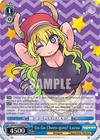 Go Go Choro gons Lucoa MDR KMD/W96-E080MDR MDR Miss Kobayashi's Dragon Maid Card
