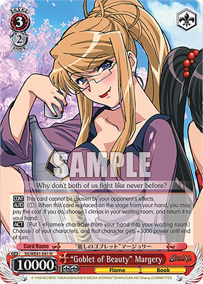 Goblet of Beauty Margery SS/WE41-E41 N Shakugan no Shana Premium Booster Card