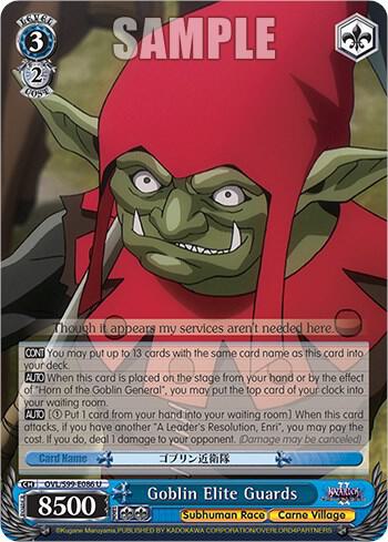 Goblin Elite Guards OVL/S99-E086 U Nazarick: Tomb of the Undead Vol.2 Card