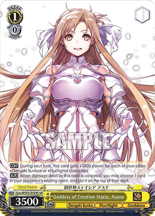 Goddess of Creation Stacia Asuna SR Gso/WS02-E028S SR Dengeki Bunko Card
