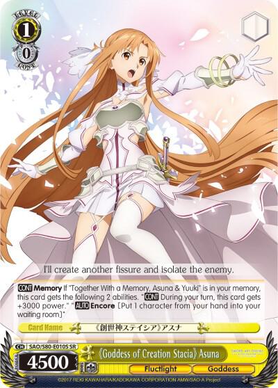 Goddess of Creation Stacia Asuna SR SAO/S80-E010S SR Sword Art Online -Alicization- Vol.2 Card