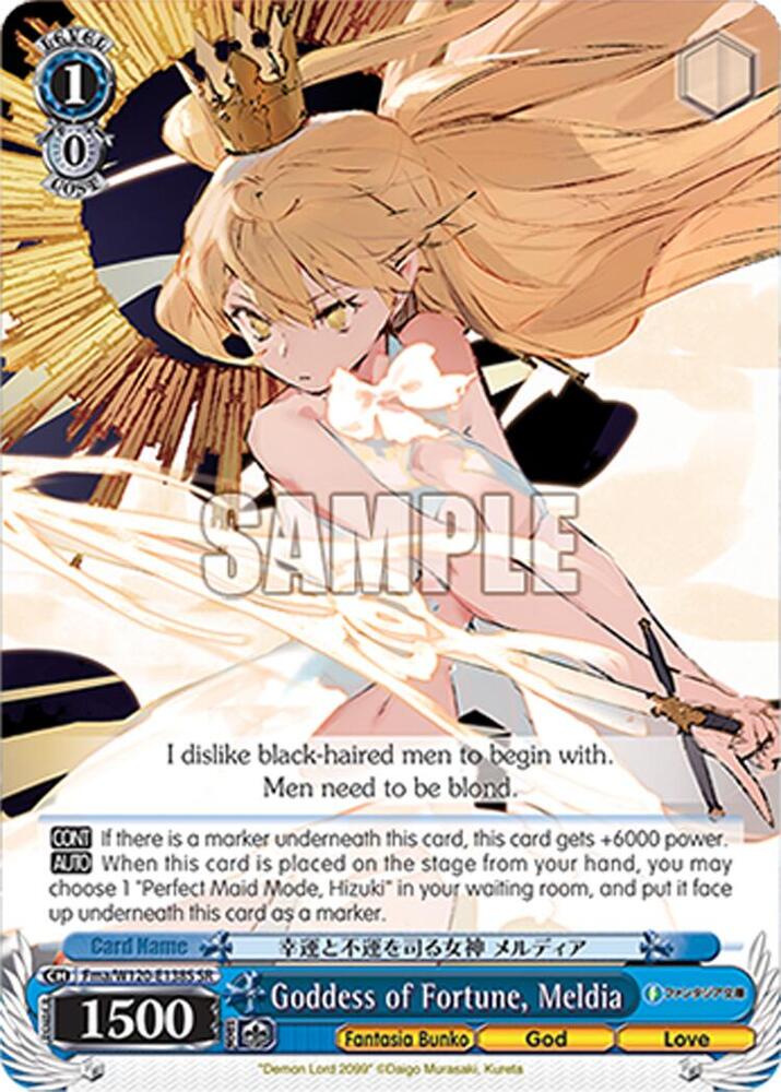 Goddess of Fortune Meldia SR Fma/W120-E138S SR Fujimi Fantasia Bunko Vol.2 Card