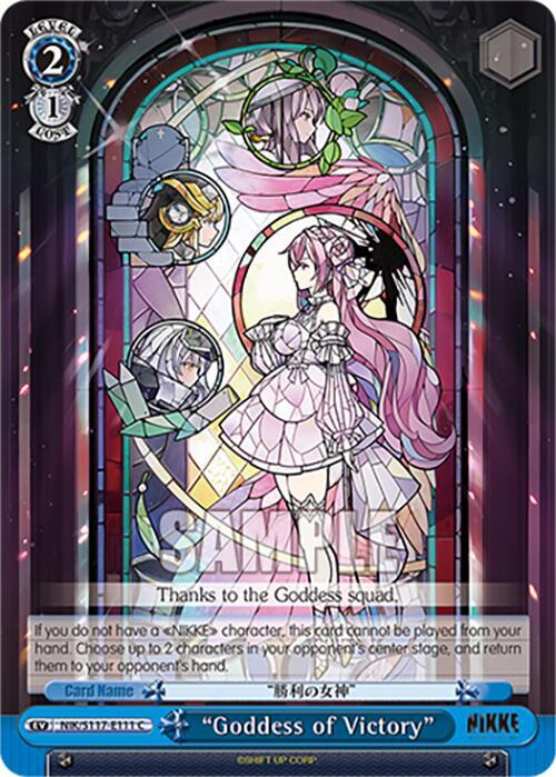 Goddess of Victory NIK/S117-E111 C GODDESS OF VICTORY: NIKKE Card