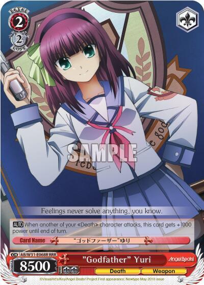 Godfather Yuri RRR AB/W31-E068R RRR Angel Beats! Re:Edit Card