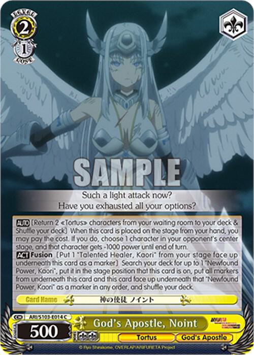 Gods Apostle Noint ARI/S103-E014 C Arifureta: From Commonplace to World's Strongest Card