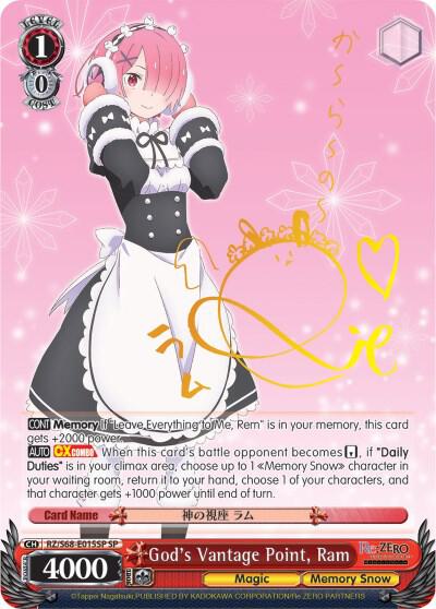 Gods Vantage Point Ram SP RZ/S68-E015SP SP Re:ZERO Memory Snow Card