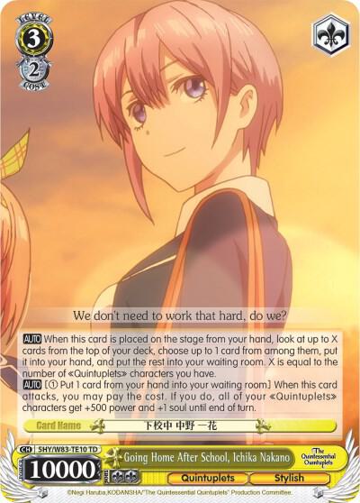 Going Home After School Ichika Nakano 5HY/W83-TE10 TD The Quintessential Quintuplets Card