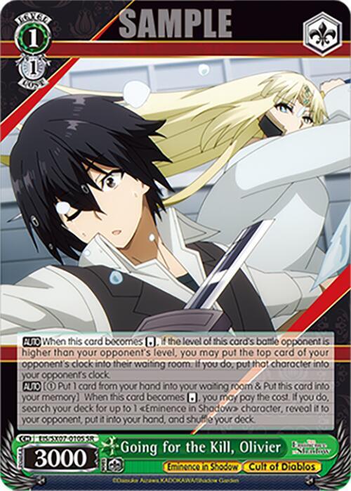 Going for the Kill Olivier SR EIS/SX07-010S The Eminence in Shadow Card